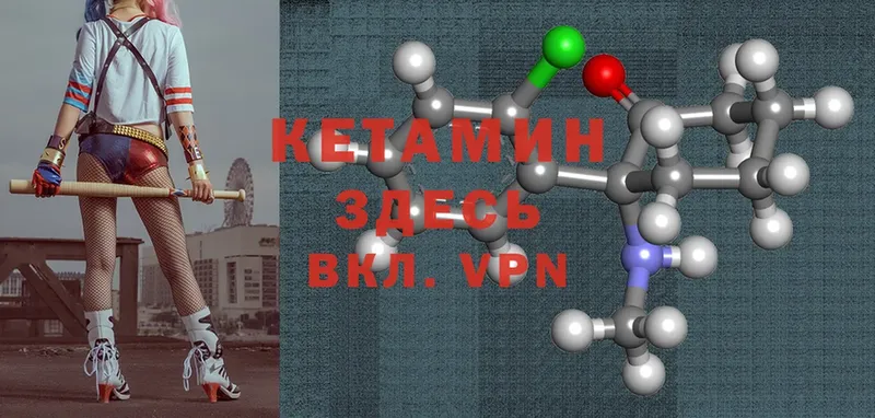 Все наркотики Серов blacksprut ТОР  МАРИХУАНА  Кокаин  МЕФ  ГАШ  Галлюциногенные грибы  МЕТАМФЕТАМИН 