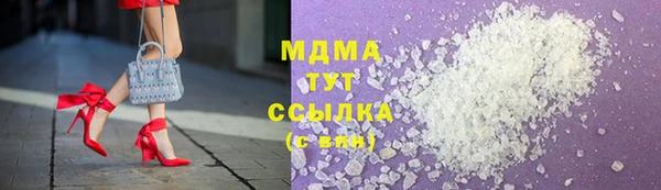 мет Бугульма