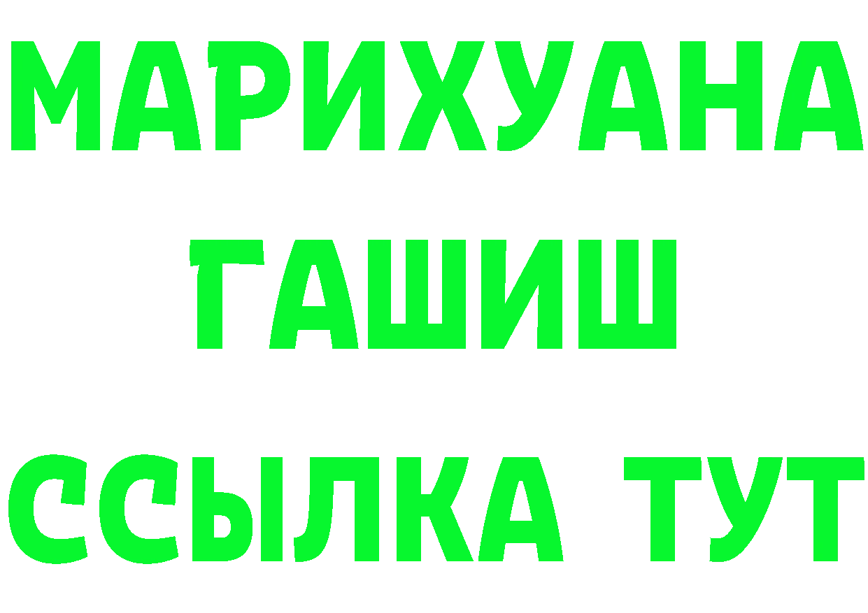 АМФЕТАМИН VHQ зеркало площадка блэк спрут Серов